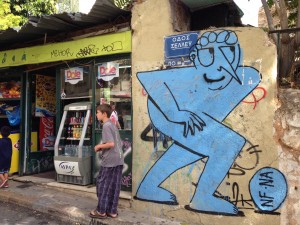 Even the graffiti in Athens is cool!