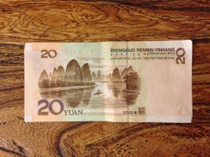 The 20 Yuan has a picture from Yangshuo on the back of it.